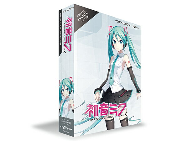 CRYPTON ( クリプトン ) VOCALOID 初音ミク V4X バンドル【MIKUV4XB】 ◆【送料無料】【DAW】【DTM】