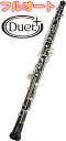 YAMAHA ( ヤマハ ) YOB-432M オーボエ 木製 新品 デュエットプラス フルオートマティック 管体 グラナディラ 日本製 管楽器 カバードキイ oboe その1
