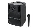 &nbsp;audio-technica ( オーディオテクニカ ) ATW-SP1920/MIC ◆ デジタルワイヤレスアンプシステム ◆ ワイヤレスマイク(ATW-T190MIC) 1本付属&nbsp;&nbsp;&nbsp; ◇ DIGITAL WIRELESS AMPLIFIER SYSTEM［ 商品説明 ］ 電波干渉が少ない1.9GHz帯デジタル方式を採用。ワイヤレスマイクが1本含まれておりすぐに使う事が出来ます。 &nbsp;■1.9GHz帯DECT準拠方式を採用※ ほかの電波の影響を受けにくい無線方式で安定したワイヤレス通信を行ないます。 ※DECT(Digital E nhanced Cordless Telecommunications) デジタルコードレス電話の通信規格■通信の途切れに強いダイバーシティ方式 スピーカー、トランスミッターともにアンテナを2本搭載。 受信状態の良い方のアンテナを自動選択するため、途切れにくい通信が可能です。■デジタルアンプ＋ハウリングキャンセル回路によりクリアな音質 当社従来品より聴き取りやすさを大幅に向上。耳障りなハウリングも抑えます。■本体を軽量化し、持ち運びやすさを追求 当社従来品より約30%の軽量化しました(ATW-SP808との比較時)。■キャリーハンドルとキャスターを搭載 ポータビリティ性と機動性を向上させました。■一度ペアリングすれば再ペアリング不要 送信機とレシーバーを一度ペアリングすればOK。再起動後もすぐに使えます。 ・ATW-SP1920/MICは工場出荷時にペアリング済みのため初回のペアリングは不要です。 &nbsp;◇別売のオプション品を使って最大4台のワイヤレスマイクに対応！ 本商品には受信機が予め2機搭載されています。 ATW-T190MIC を1本追加購入頂く事でワイヤレスマイクを2本同時使用する事が出来ます。 さらに専用ワイヤレスレシーバー ATW-R190 最大2台接続することができ、追加レシーバー台数のワイヤレスマイクをご用意頂ければ最大4台のワイヤレスマイクを使用することが出来ます。 ※ラジオを接続しないでください。ラジオの音声にノイズが入ることがあります。［ 仕様 ］ ◆ ATW-SP1920 （ワイヤレスアンプ） ・電源：DC12V (付属のACアダプターを使用) ・消費電力：27W(定格出力時) ・再生周波数範囲：110〜20,000Hz ・使用温度範囲：5〜45℃ ・外形寸法：H422.5&times;W277&times;D271.6mm(ハンドル収納時) ・質量：約6.5kg ◆ワイヤレス部 ・使用周波数：1895.616〜1902.528MHz ・無線方式：1.9GHz DECT準拠方式 ・周波数特性：100〜10,000Hz ・受信数：2チャンネル ・アンテナ：内蔵アンテナ(ダイバーシティ) ・通信距離：約50m(見通し時、妨害電波がない場合) ◆アンプ・スピーカー部 ・最大出力：18W ・定格歪率：2%以下 ・入力インピーダンス：マイク(有線 &phi;6.3mmモノラル)1/2　1k&Omega; 　　　　　　　　　　：マイク(有線 XLRバランス)1/2　10k&Omega; 　　　　　　　　　　：外部入力　47k&Omega; ・S/N比：65dB以上(外部入力端子) ・エンクロージャー型式：バスレフ(位相反転型) ・スピーカーユニット：&phi;20cm コーン型フルレンジ　、&phi;2.5cm ドーム型ツイーター ◆ATW-T190MIC （ワイヤレスマイクロホン） ・電源：単3形アルカリ乾電池&times;2または単3形ニッケル水素電池&times;2 ・消費電流：150mA ・無線方式：1.9GHz DECT準拠方式 ・使用周波数：1895.616〜1902.528MHz ・周波数特性：100〜10,000Hz ・アンテナ：内蔵アンテナ(ダイバーシティ) ・通信距離：約50m(見通し時、妨害電波がない場合) ・連続使用時間：約11時間(単3形アルカリ乾電池使用時) 　　　　　　　：約10時間(単3形ニッケル水素電池使用時)　※使用条件により異なります。 ・型式：ダイナミック型 ・指向特性：単一指向性(ハイパーカーディオイド) ・使用温度範囲：5〜45℃ ・外形寸法 ：&phi;54&times;240mm ・質量(電池除く)：約245g ・付属品：ポーチ ◆ 付属品 ・ACアダプター(AD-SM1238LO)、&phi;3.5mmステレオミニケーブル(L型&minus;ストレートプラグ) ※ATW-SP1920/MICは、ATW-SP1920にATW-T190MICを付属したものです。 ※ATW-SP1920/MICの付属のワイヤレスマイクロホンは電池とマイクホルダーは別売です。　