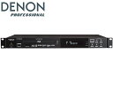 DENON ( デノン ) DN-500BD MKII ◆ 業務用Blu-ray（ブルーレイ）プレーヤー【3月30日時点、在庫あり 】 その1