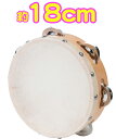 ^o t 18cm ؐ^o p[JbV { wbh J[tXL 6C` Calfskin tambourine Ŋy@kC  s