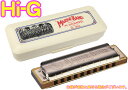 HOHNER ( ホーナー ) High-G マリンバンドクラシック 10穴 テンホールズ ハーモニカ 1896 Marine Band Classic 1896/20 Blues Harmonica　北海道 沖縄 離島不可