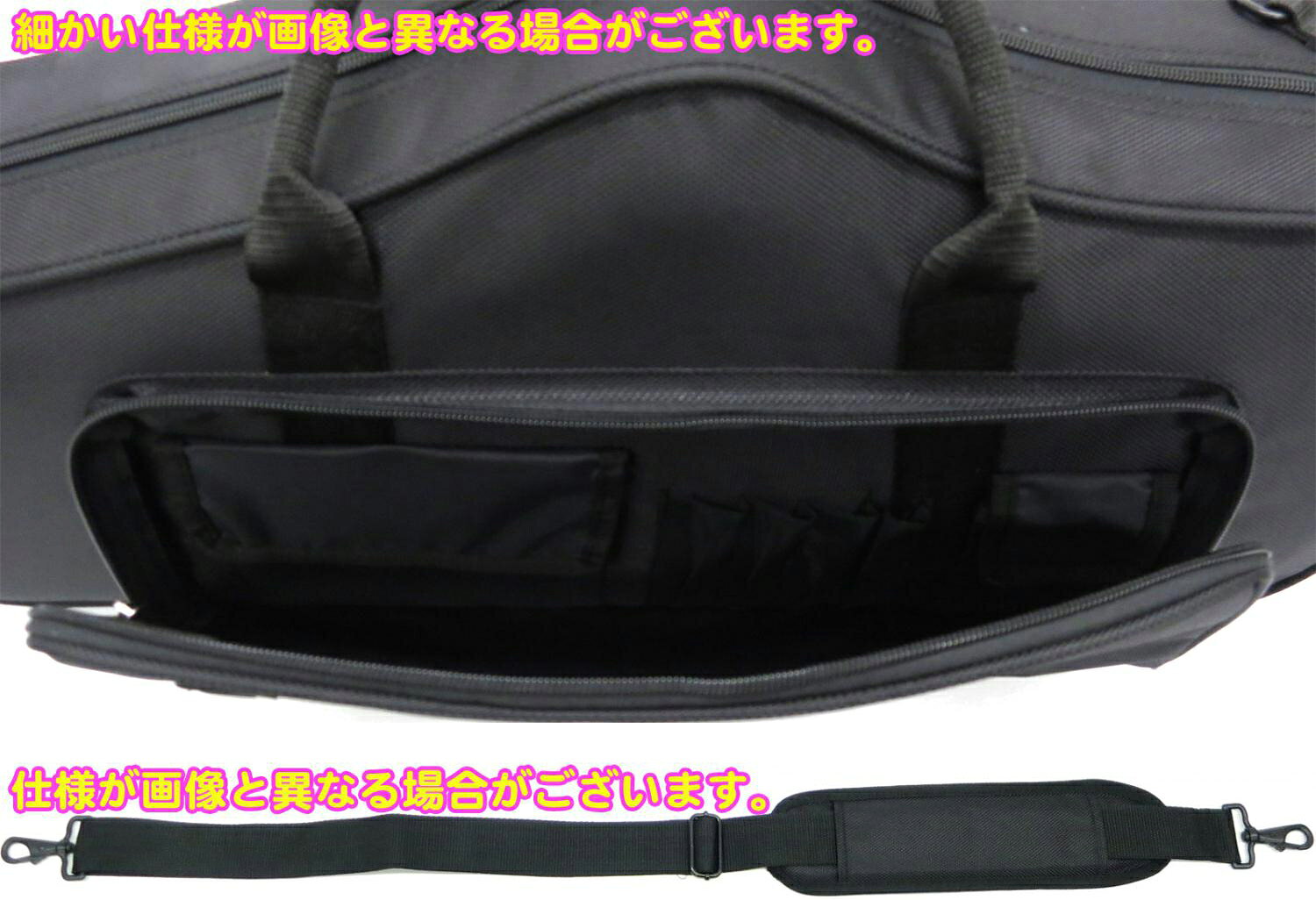 J Michael Jマイケル ALC-501 シワ 汚れ アウトレット アルトサックス ケース リュ...