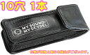 Seydel ( サイドル )はドイツのハーモニカブランド。 &nbsp;国内では HOHNER( ホーナー ) 、SUZUKI( スズキ ) 、TOMBO( トンボ )が有名ですが サイドルは出回っている数が少ない いわゆる高級ハーモニカを扱うブランド。 &nbsp;10穴ブルースハーモニカが1本収納できるケース。ブルースハープ メジャーボーイなどサイズが同じハーモニカであれば基本的には収納が可能。 &nbsp;1本入りのケースは基本的に付属のもののパーツとしての別販売が多く店頭などでは手に入りにくいのでおすすめ。 &nbsp;手持ちできる部分などはありませんが、ベルトバッグですので、背面にはベルト通しがあります。 &nbsp;こちらはレザー製品のため種類はこちらしかございませんが、サイドルは他に開閉がファスナー式の立てて収納するもの、横に収納するものなど比較的多くのラインナップがございます。 &nbsp;プレゼントにもおすすめ。 &nbsp;Seydel blues Harmonica cases bag サイドル ブルースハーモニカ ケース■Leather beltbag for Blues models 904105■ハーモニカケース 楽器 保管 収納■ブルースハーモニカ テンホールズ 10穴 ハーモニカ用■収納本数：1本■手持ち箇所なし、背面にベルト通しあり■カラー：ブラック※細かい仕様が画像と異なる場合がございます。　