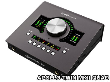 Universal Audio ( ユニバーサル オーディオ ) APOLLO TWIN MKII QUAD ◆【 送料無料 】【 DAW 】【 DTM 】