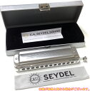 Seydel ( サイドル ) サクソニー マット クロマチックハーモニカ ステンレスリード 12穴 アルミボディ Saxony matt Chromatic Harmonica ドイツ製 北海道 沖縄 離島不可