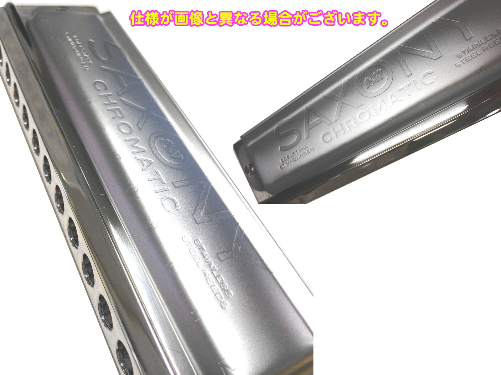 Seydel �����ɥ� �������ˡ� �ޥå� �����ޥ��å��ϡ���˥� ���ƥ�쥹�꡼�� 12�� ����ߥܥǥ� Saxony matt Chromatic Harmonica �ɥ��������̳�ƻ ���� Υ���Բ�