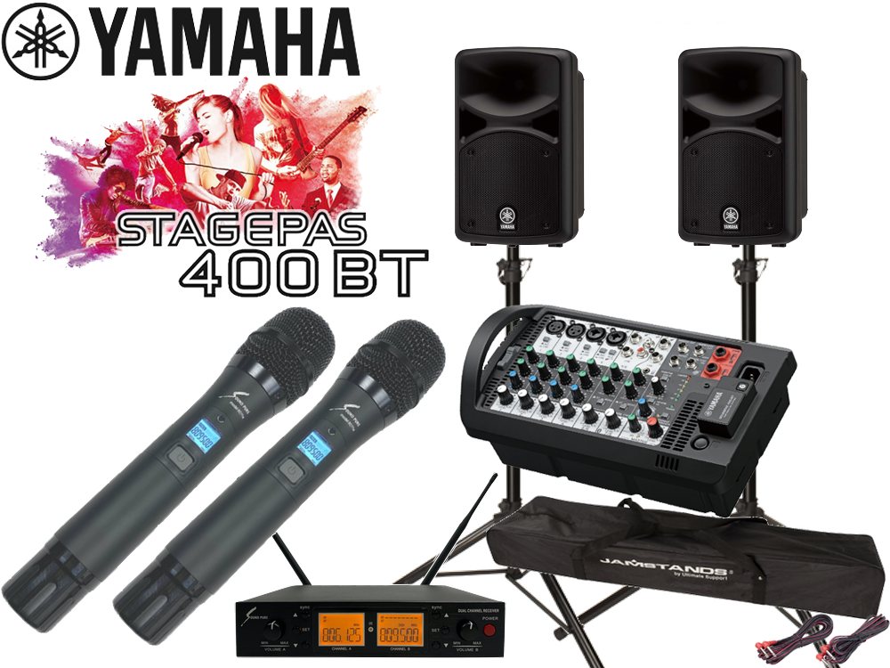 YAMAHA ( ヤマハ ) STAGEPAS400BT SOUNDPURE ワイヤレスマイク ハンドタイプ2本と スピーカースタンド セット (JS-TS50-2) ステージパ..
