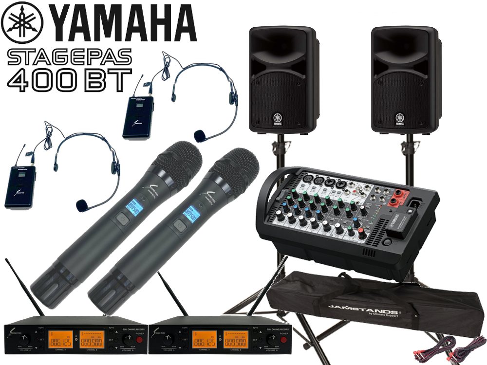 YAMAHA ( ヤマハ ) STAGEPAS400BT SOUNDPURE ワイヤレスマイク4本 (ハンド2本とヘッドセットマイク2式) スピーカースタンド セット (JS-TS50-2) ステージパス400BT