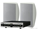 YAMAHA ( ヤマハ ) VXS5W (ホワイト/1ペア) 屋内・野外BGMセット(MA2030a) ◆ セット内容 MA2030a (1台) VXS5 W (1ペア) その1