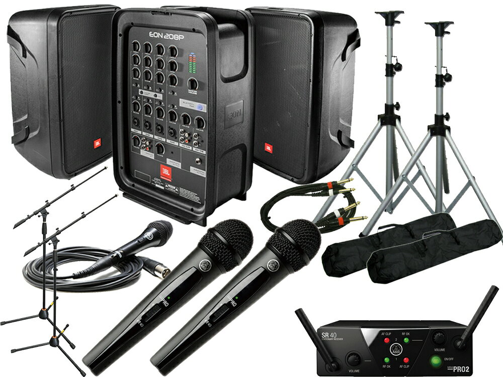 楽天市場】_DJ機器_PAスピーカー_JBLの通販 楽天市場】_DJ機器_PAスピーカー_JBLの通販
