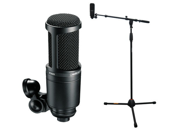 audio-technica ( オーディオテクニカ ) AT2020 お買い得SPセット ◆ コンデンサーマイク マイクスタンド セット販売【 ( AT2020 JMS-101BK )】