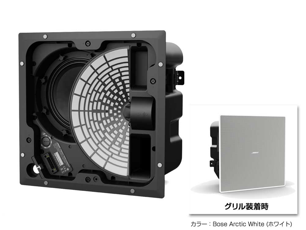 BOSE ボーズ EM180 W/ホワイト (1台) ◆ 指向角水平180°の新しい天井埋込型SRスピーカー ハイ/ローインピーダンス両対応 ［ EdgeMax Series ］