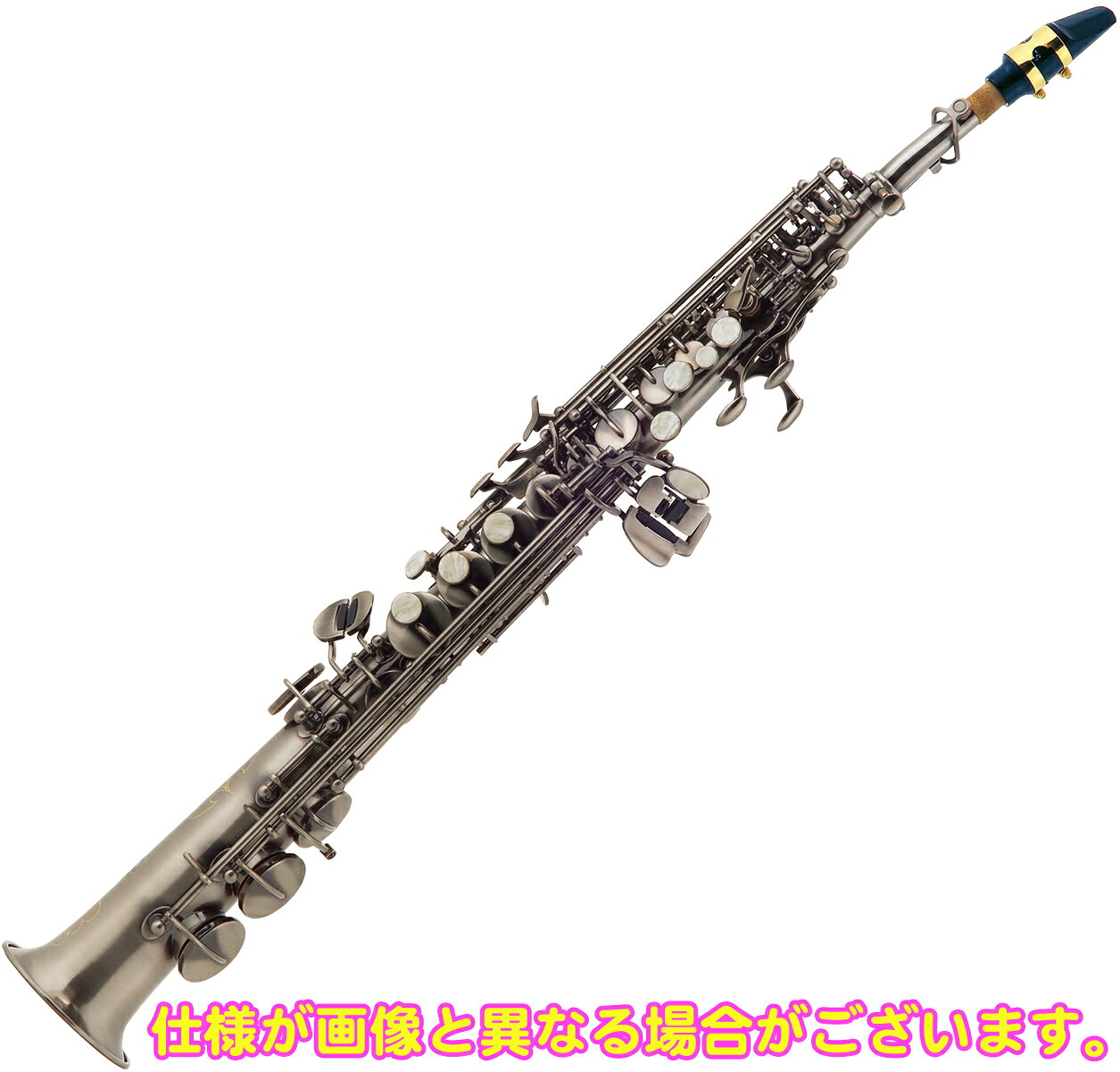 J Michael Jマイケル 3年保証 SP-820GM ソプラノサックス ガンメタリック デタッチ...