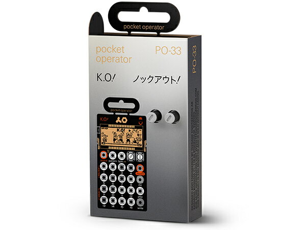 Teenage Engineering ( ティーンエイジ エンジニアリング ) PO-33 K.O!【取り寄せ商品 納期未定】 ◆ 【送料無料】【サンプラー】