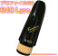 vandoren ( Хɡ ) CM3198 B ͥå ޥԡ B40 Lyre 442Hz B ץե88 ܥʥ Bb clarinet Mouthpieces̳ƻ  ΥԲ