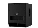 YAMAHA ヤマハ DXS15 Mk2 パワードサブウーファー 15インチ Peak1020W アンプ搭載 スピーカー DXS15MkII [ DXS ser...