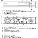 DYNACORD ( ダイナコード ) C2800FDi DSP搭載 固定設備向け パワーアンプ 700W+700W (8Ω) /ハインピーダンス 2500W (100V) ［ C series ］ 3