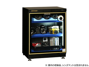 トーリ・ハン PH-62 ◆ 高さ約52cm 防湿庫 ドライキャビ プレミアムシリーズ 縦型( アナログ湿度計付 )コンデンサーマイク カメラレンズ 保管【PH62】格安セール