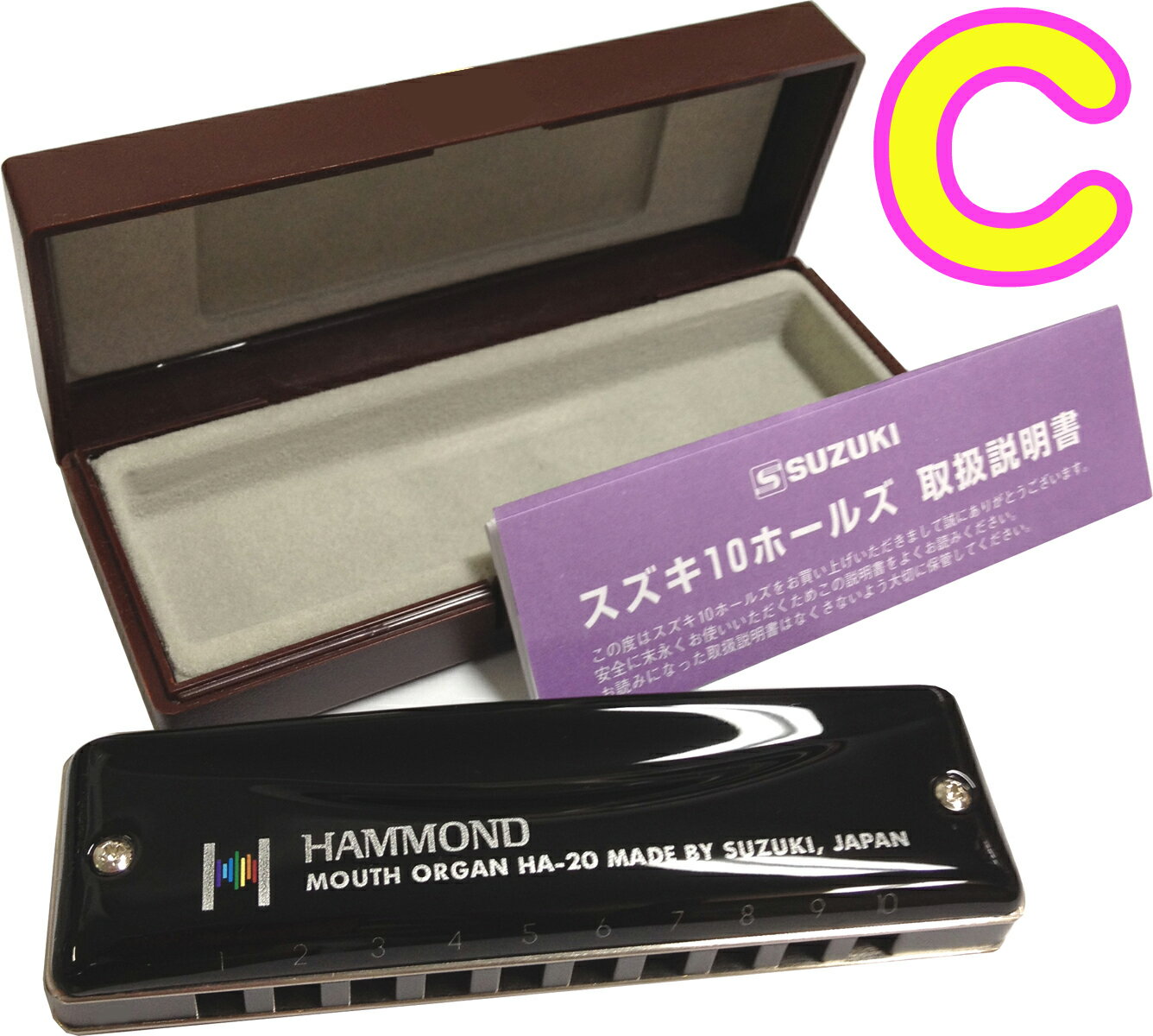 SUZUKI (  ) CĴ HAMMOND HA-20 ֥롼ϡ˥ 10 ϡ˥  ƥۡ륺 ֥롼ϡ...