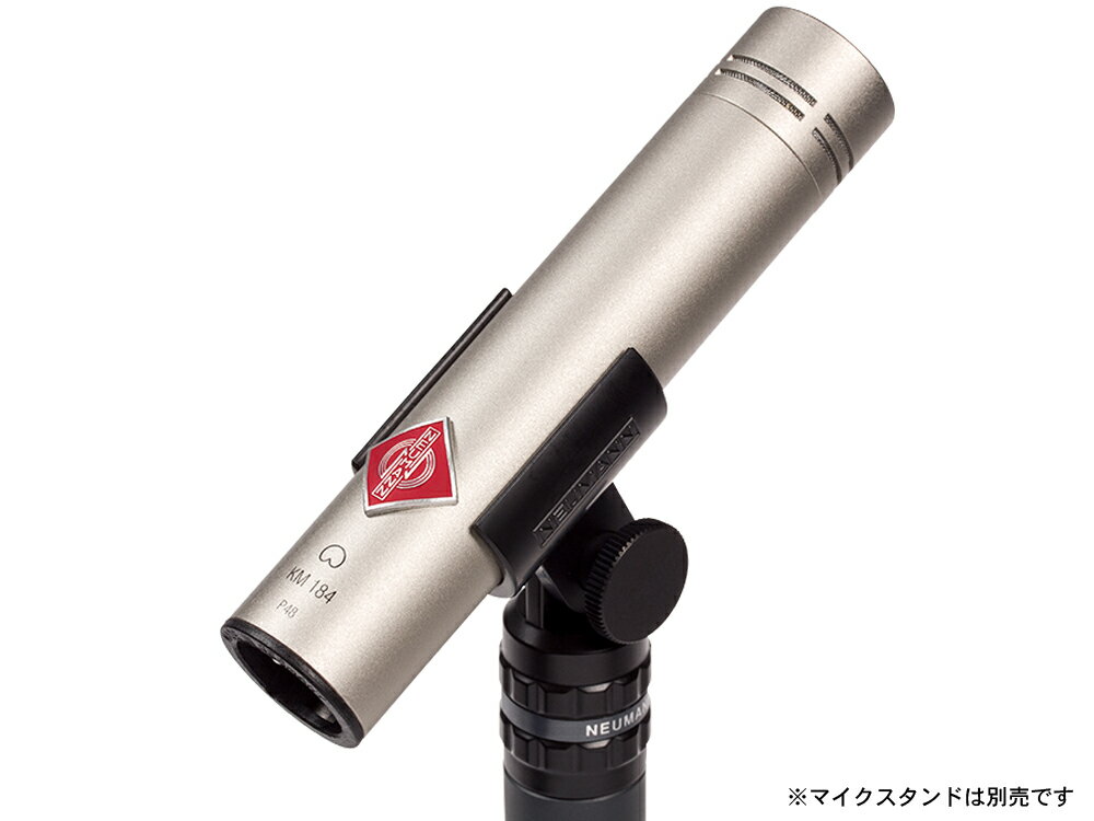 NEUMANN ノイマン KM184 ◆ カーディオイド ニッケル色 【国内正規品 3年保証】 コンデンサーマイク【［ KM 184 ］】