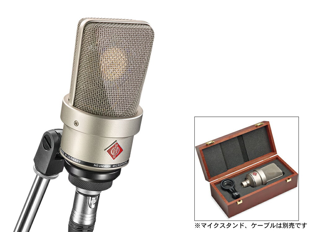 NEUMANN ( ノイマン ) TLM103 ◆ ニッケル【国内正規品 3年保証】 コンデンサーマイク【［ TLM 103 ］】【5月10日時点 在庫あり 】