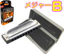 HOHNER ( z[i[ ) Special 20 560/20 B@10 n[jJ XyV20 u[Xn[v 10Holes blues harmonica {fB@kC  s