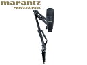 marantz Professional ( マランツプロフェッショナル ) Pod Pack 1J (ポッドパックワン) ◆ 放送/配信用USBコンデンサーマイク ブームアームスタンド