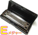 【メール便出荷品】 TOMBO ( トンボ ) 1710 E調 メジャーボーイ 10穴 ブルースハープ 10Holes harp No.1710 MAJOR BOY Blues harmonica E 楽器 樹脂ボディ 【北海道不可/沖縄不可/離島不可/同梱不可/代引き不可】