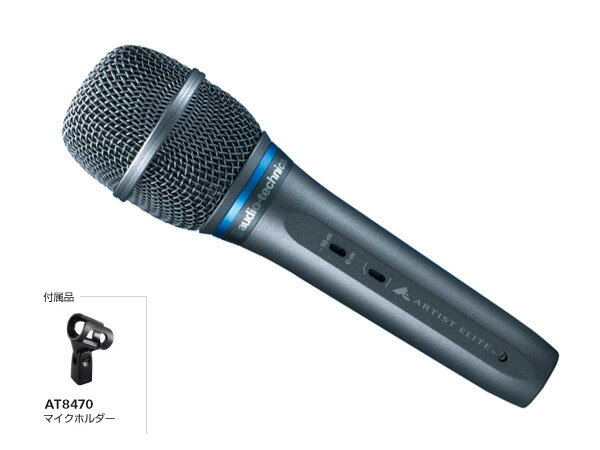 楽天市場】audio-technica ae5400の通販 楽天市場】audio-technica ae5400の通販