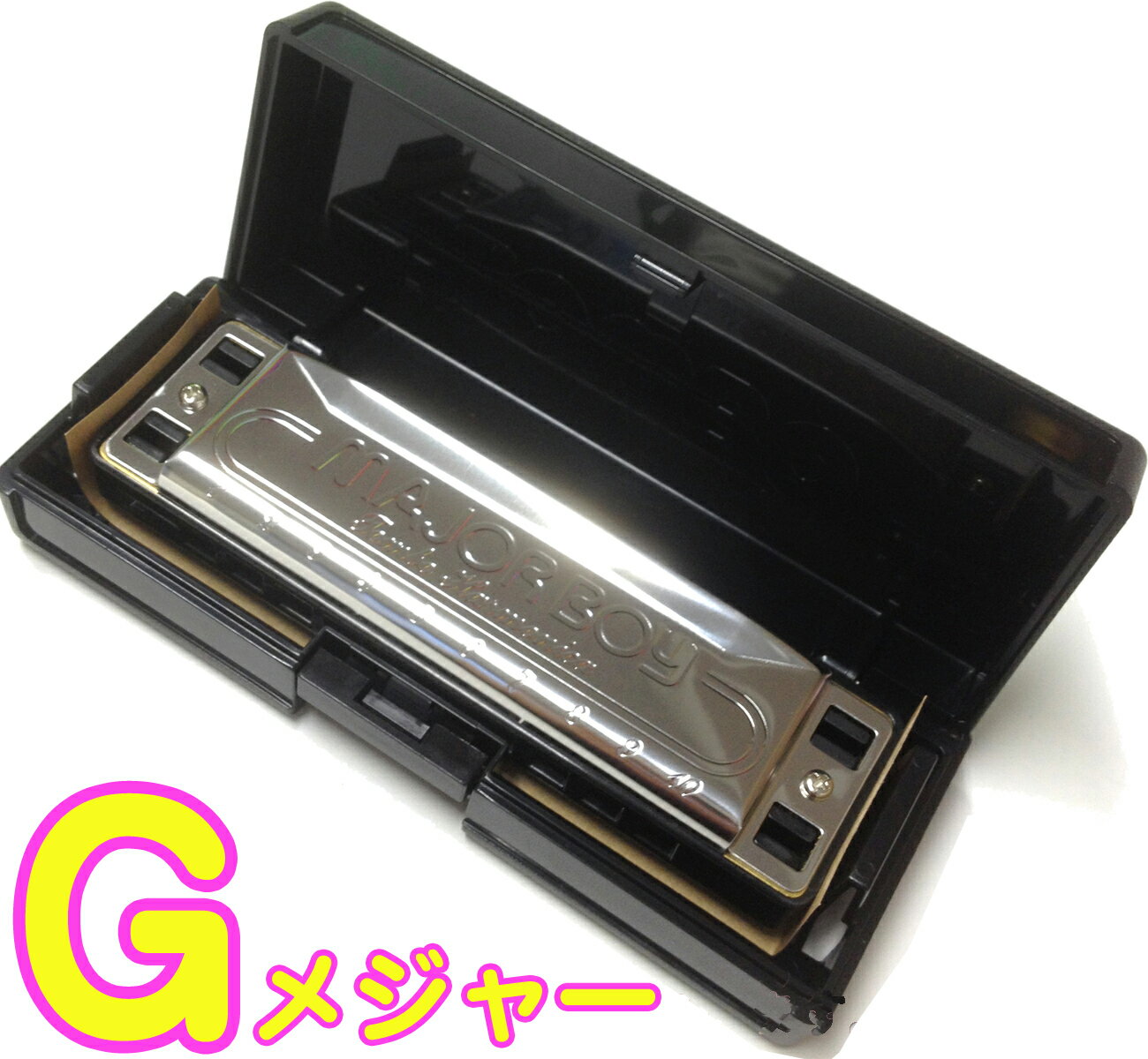 【メール便出荷品】 TOMBO ( トンボ ) 1710 G調 メジャーボーイ 10穴 ブルースハープ 10Holes harp No.1710 MAJOR BOY Blues harmonica G 楽器 樹脂ボディ 【北海道不可/沖縄不可/離島不可/同梱不可/代引き不可】