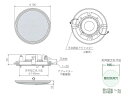 MASSIVE ( マッシブ ) OE-180T II(W) ◆ 天井埋込型スピーカー・シーリング型【3月22日時点、在庫あり 】 2