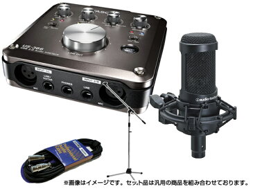 TASCAM ( タスカム ) US-366 Plus AT2050 マイクスタンドSET クローム【US366AT2050CRSET】 ◆【送料無料】【DTM】【DAW】