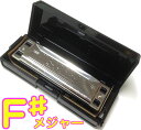 【メール便出荷品】 TOMBO ( トンボ ) 1710 F♯ メジャーボーイ 10穴 ブルースハープ 10Holes harp No.1710 MAJOR BOY Blues harmonica Fシャープ 楽器 樹脂ボディ 【北海道不可/沖縄不可/離島不可/同梱不可/代引き不可】