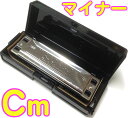 y[֏oוiz TOMBO ( g{ ) 1710 }Ci[{[C Cm 10 u[Xn[jJ harmonica No.1710 MAJOR BOY W[{[C u[Xn[v ykCs/s/s/s/sz