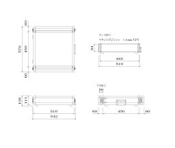 ARMOR ( アルモア ) 2U RACKCASE D450mm 黒 ◆ ラックケース FRP ラックエフェクター・アウトボード・パワーアンプ等 収納