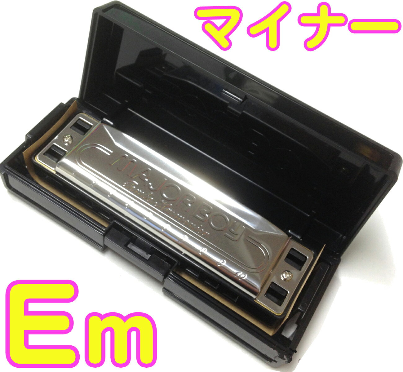 【メール便出荷品】 TOMBO ( トンボ ) 1710 マイナーボーイ Em 10穴 ブルースハーモニカ harmonica No.1710 MAJOR BOY メジャーボーイ ブルースハープ 【北海道不可/沖縄不可/離島不可/同梱不可/代引き不可】