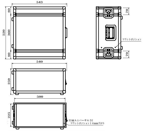 ARMOR ( アルモア ) 5U RACKCASE D360mm 黒 ◆ ラックケース FRP ラックエフェクター・アウトボード・パワーアンプ等 …