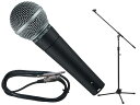 SHURE ( シュア ) SM58-LCE 三脚マイクスタンドSET（フォーン-XLR） ◆ ブーム/ストレート両対応のマイクスタンドと5mのマイクケーブル のセット