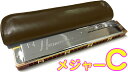 SUZUKI ( XYL ) Humming-24 C 24 n[jJ XYL n~O {fB y  C major Tremolo harmonica Humming 24 CW[ ykCs s sz