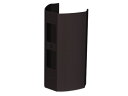 BOSE ボーズ CB-MA12 B/ブラック (1個) ◆ スタッキング用ブラケット【CB-MA12B】【5月2日時点、少数在庫あり △ 】