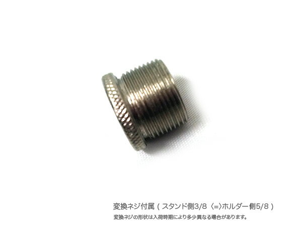 JEUME ���塼�� JMH-1 �� �ޥ����ۥ���� ��ɸ���2��27���������߸ˤ��� �� �� �ޥ���������ɴ�Ϣ���� ��