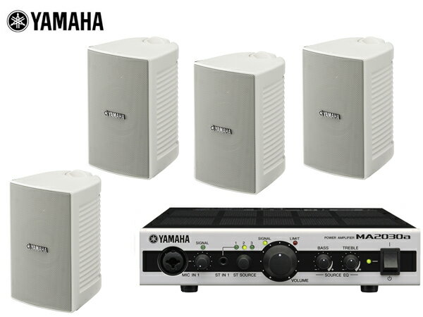 YAMAHA ( ヤマハ ) VS4W ホワイト (2ペア) 屋内・野外BGMセット(MA2030a) ［ VS series ］