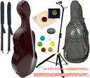 Carbon Mac カーボンマック CFC-3 BROWN チェロケース チョコブラウン 4/4 ハードケース cello hard cases ブラウン セ...