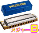 HOHNER ( z[i[ ) B Blues Harp MS 532/20 u[Xn[v 10 ez[Y n[jJ ؐ 10Holes harmonica _CAgjbN@kC  s