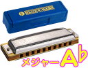 勵ʥٳڴŷSHOP㤨HOHNER ( ۡʡ A Blues Harp MS 532/20 ֥롼ϡ 10 ƥۡ륺 ϡ˥  10Holes harmonica ȥ˥å̳ƻ  ΥԲġפβǤʤ6,523ߤˤʤޤ