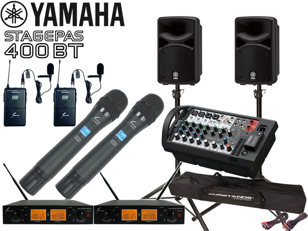 YAMAHA ( ヤマハ ) STAGEPAS400BT SOUNDPURE ワイヤレスマイク 4本 (ハンド2本とタイピンマイク2式) スピーカースタンド セット (JS-TS50-2) ステージパス400BT