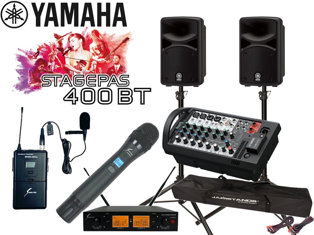 YAMAHA ( ޥ ) STAGEPAS400BT SOUNDPURE 磻쥹ޥ (ϥɥ1ܡԥ 1) SP (JS-TS50-2) STAGEPAS 400BT ơѥ400BT