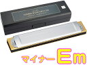 TOMBO ( トンボ ) 1521 Em 特製 トンボバンド 複音ハーモニカ 21穴 No.1521 日本製 トレモロ 木製ボディ Tremoro Harmo...