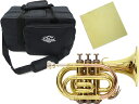 J Michael ( Jマイケル ) TR-350PL ポケットトランペット 新品 アウトレット ミニ トランペット ゴールド 管楽器 mini pocket trumpet gold 北海道 沖縄 離島 同梱 代引き不可